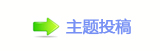 【香⽮㘀ࡔ_噙퍾鱧_噙퍾鱧㄀　㘀ὧ网】